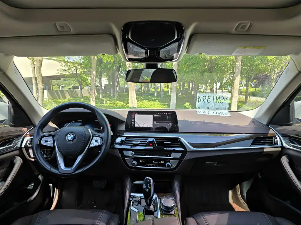 BMW 5 Series 2020