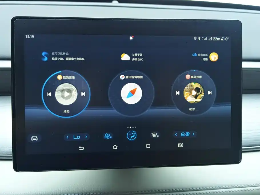 BYD Seal 05 DM-i 2025 — фото 13