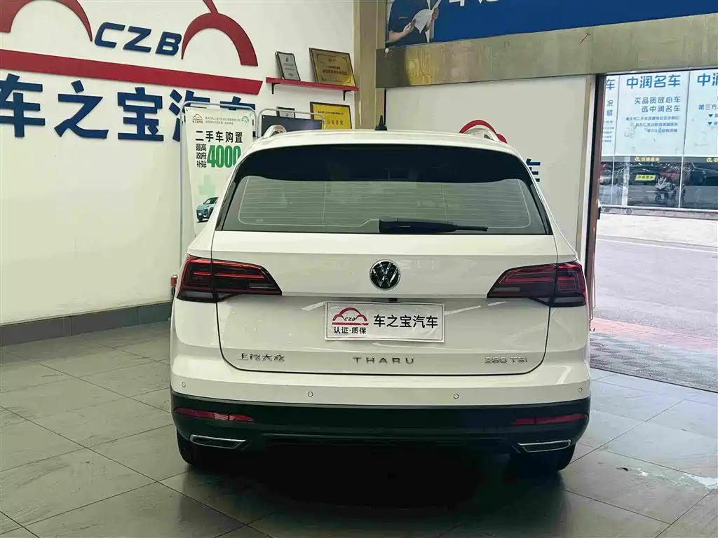 Volkswagen Tharu 2022