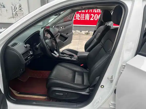 Honda Integra 2024