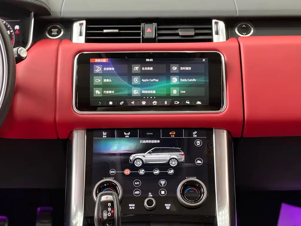 Land Rover Range Rover Sport 2020 — фото 6
