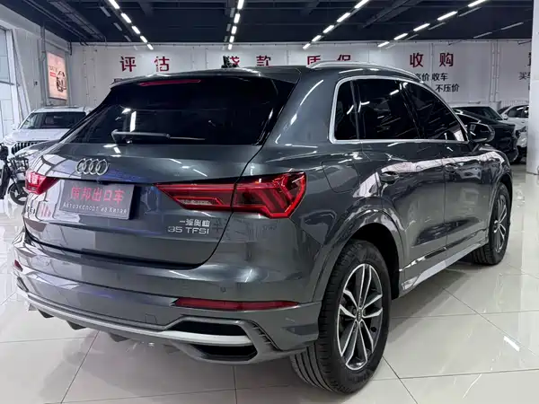 Audi Q3 2023