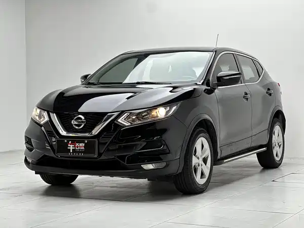 Nissan Qashqai 2020
