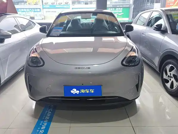 Geely Galaxy Starwish 2026