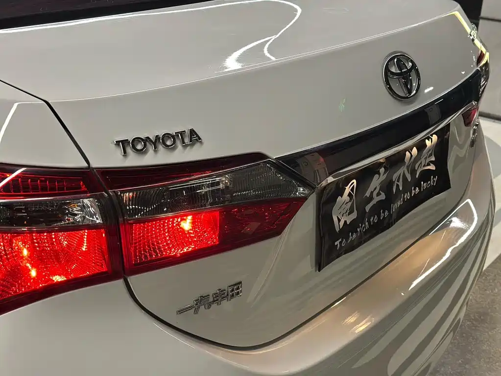 Toyota Corolla 2019 — фото 19