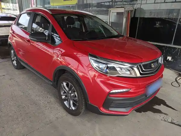 Geely Vision X3 2021
