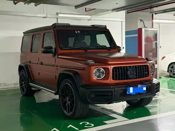 Mercedes-Benz G-Class 2023