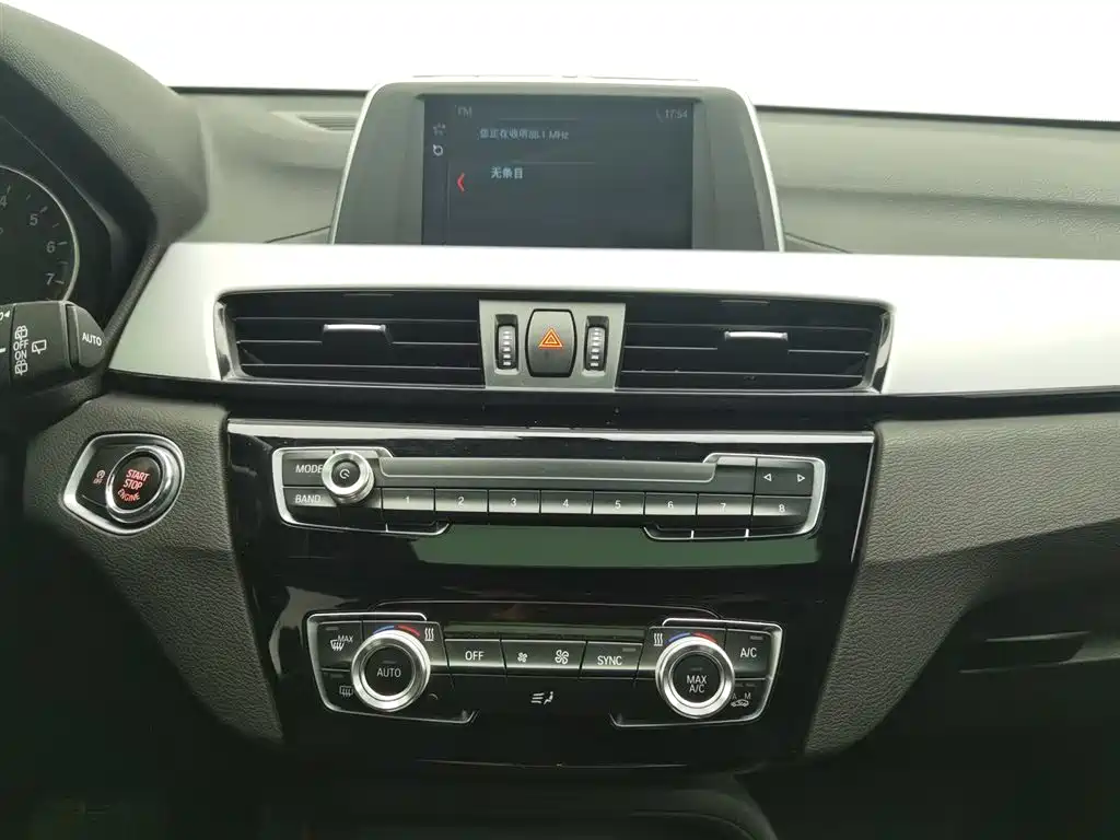 BMW X1 2018 — фото 12