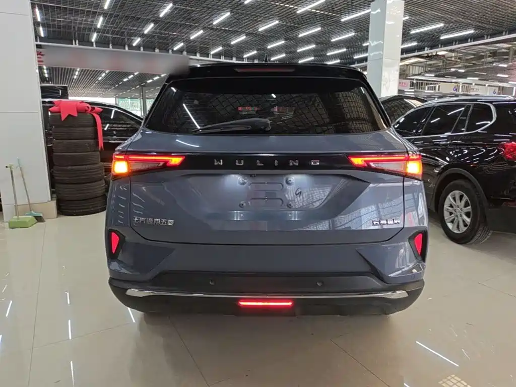 Wuling Star 2021