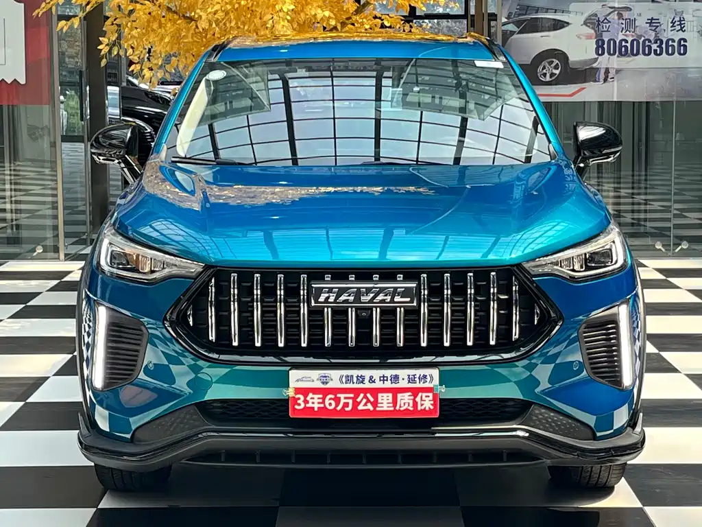 Haval Chitu 2022