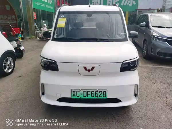 Wuling Zhiguang New Energy 2026