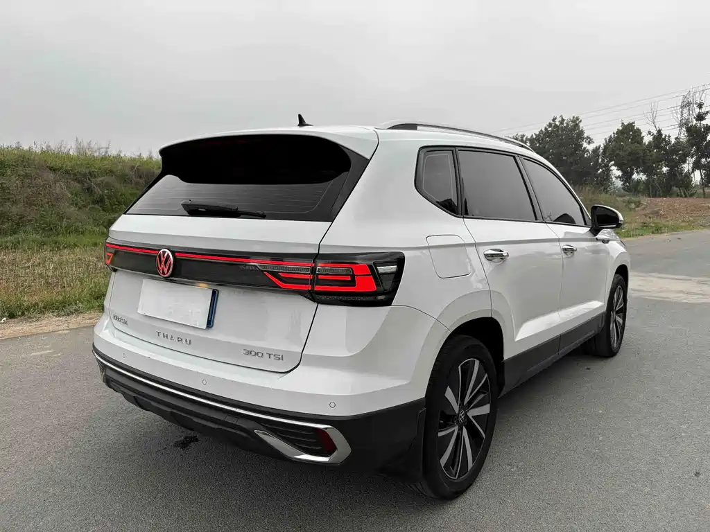 Volkswagen Tuyue 2023