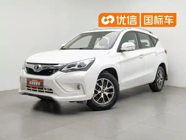 BYD Song 2016