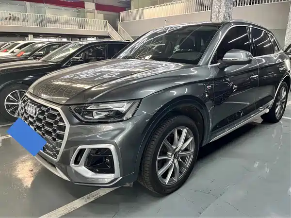 Audi Q5L 2023