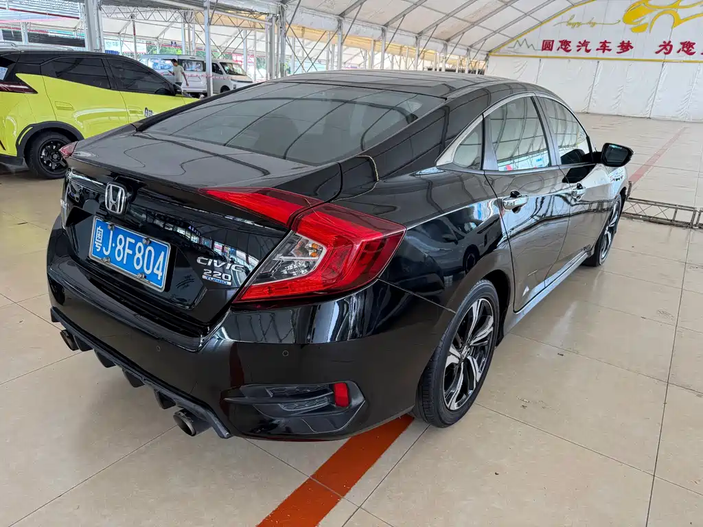 Honda Civic 2017
