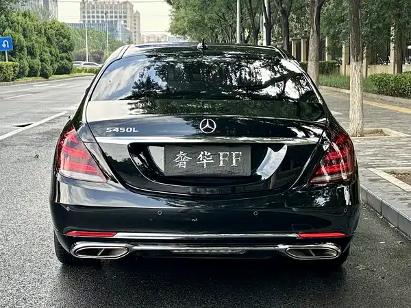 Mercedes-Benz S-Class 2017