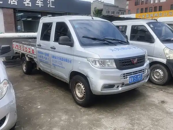 Wuling Rongguang New Card 2018