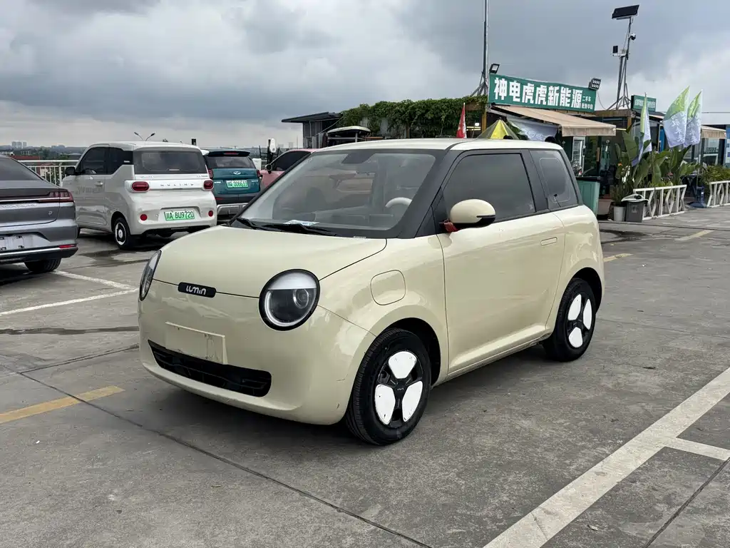 Changan Lumin 2023