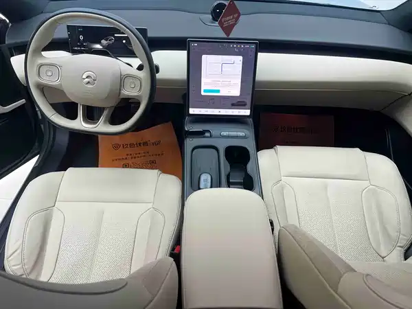 NIO ET5T 2024