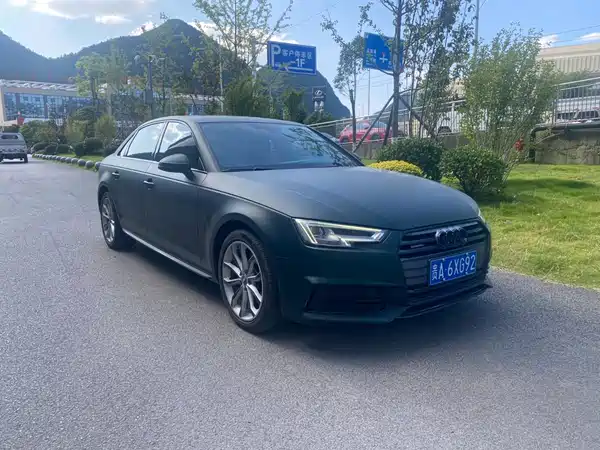 Audi A4L 2018