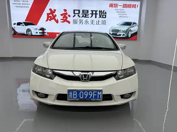 Honda Civic 2010