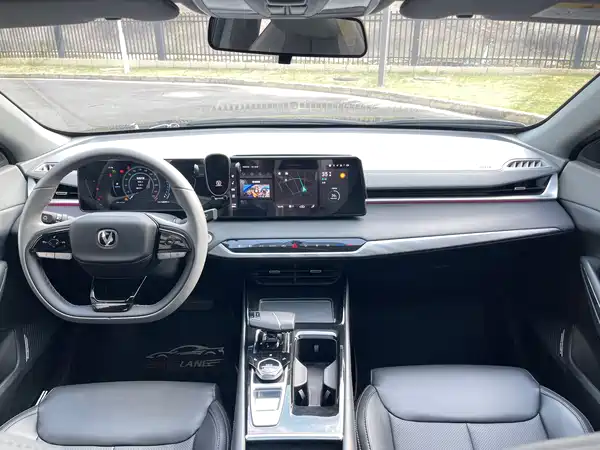 Changan Ruicheng PLUS 2024