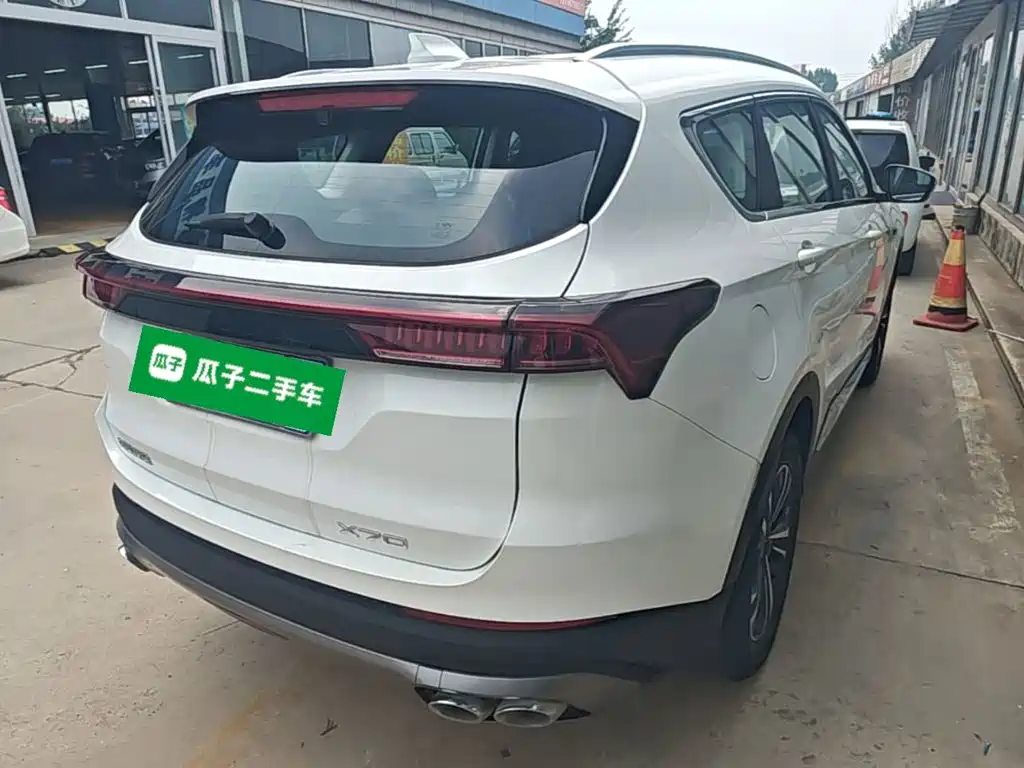 Jetour X70 PLUS 2021