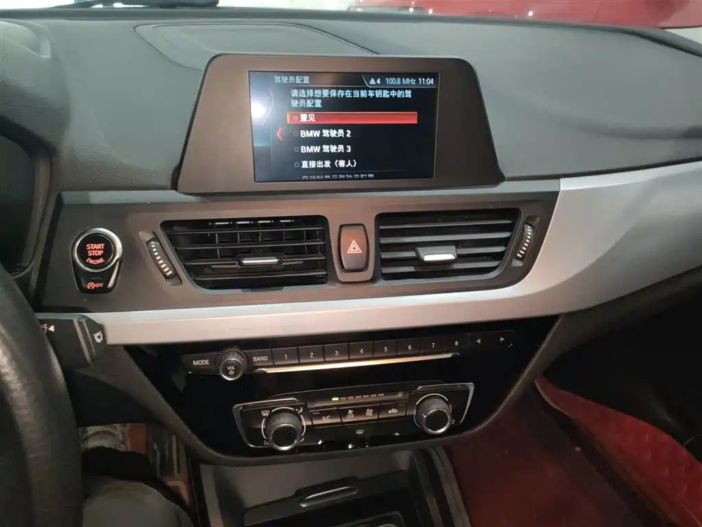 BMW 1 Series 2018 — фото 13