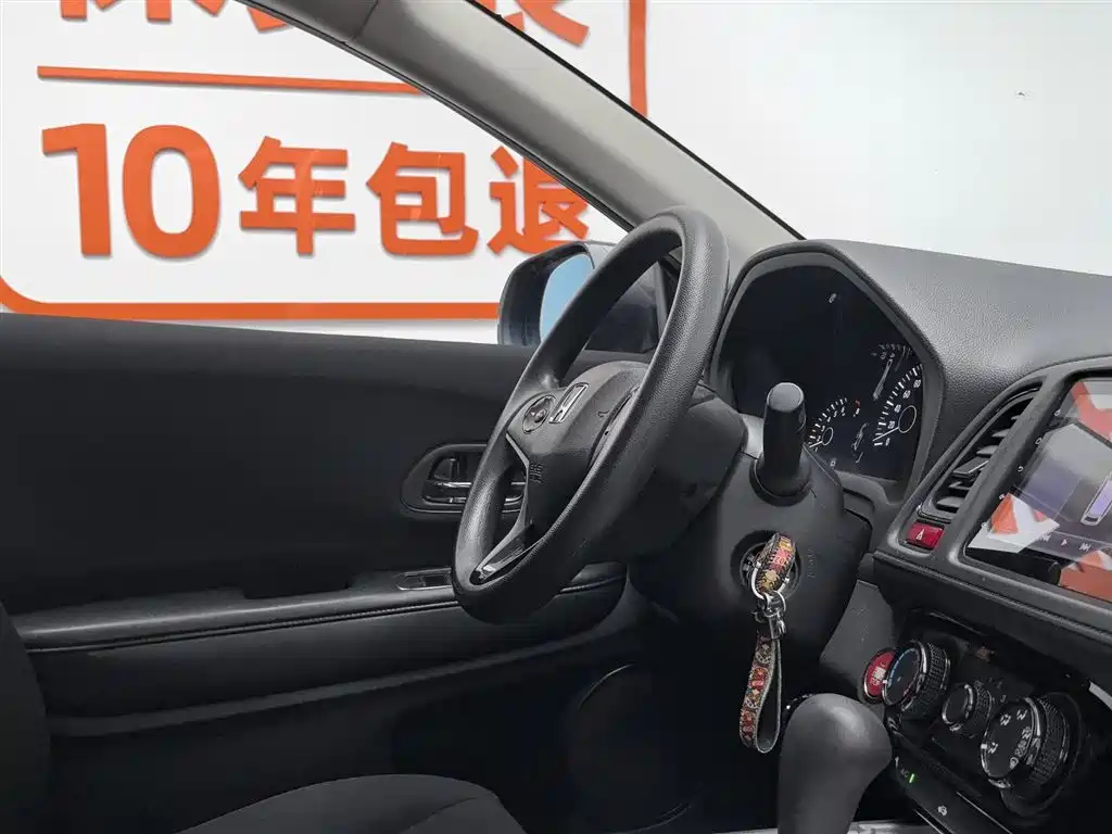 Honda Vezel 2017 — фото 22