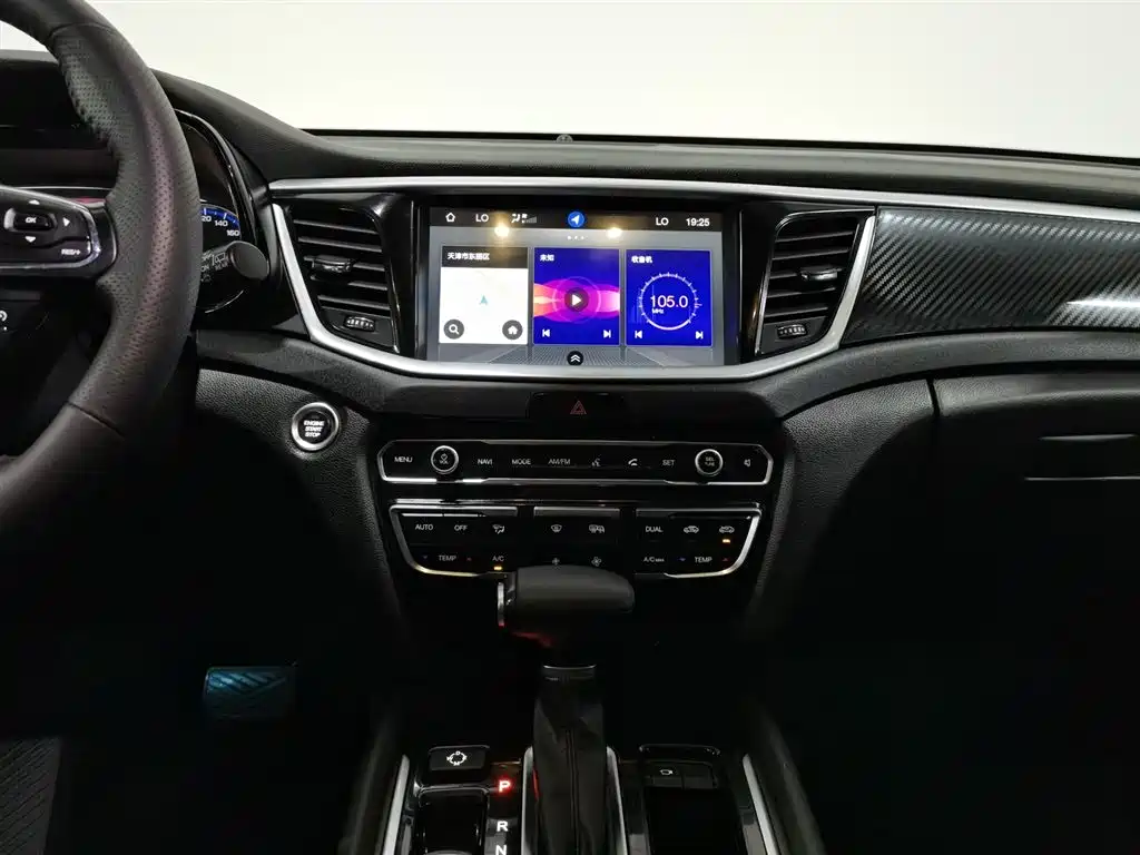 GAC Motor Trumpchi GS7 2018 — фото 12