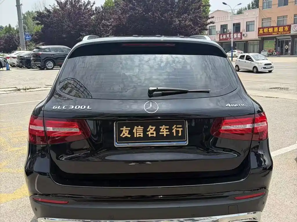Mercedes-Benz GLC 2019