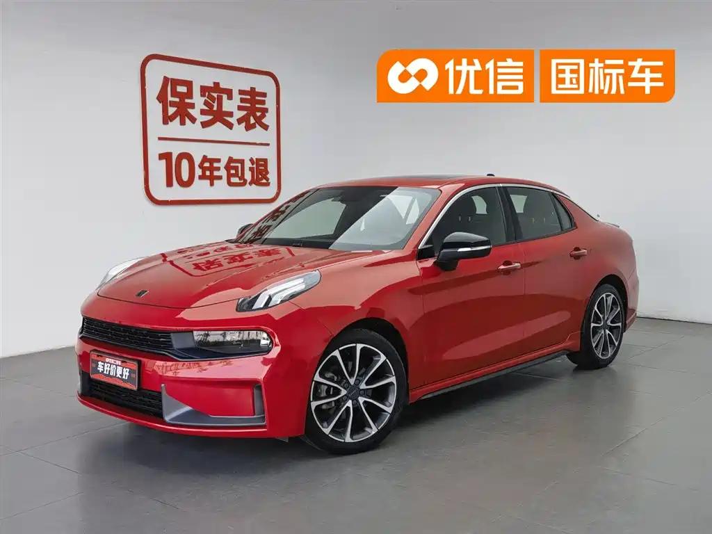 Lynk & Co 03 2019
