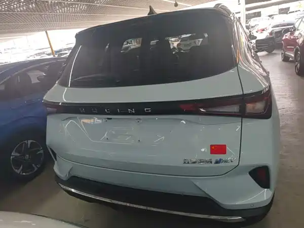 Wuling Star 2024