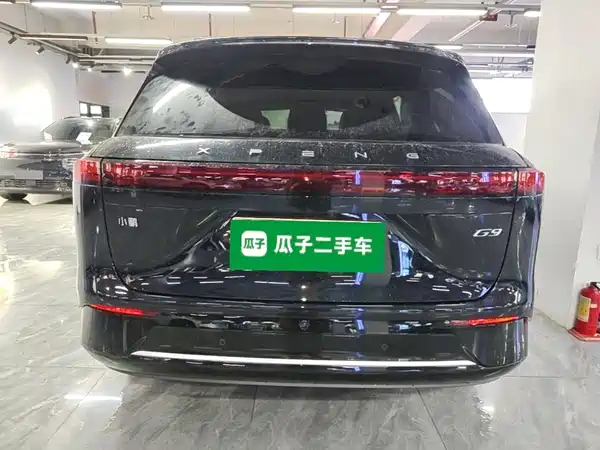 XPeng G9 2024