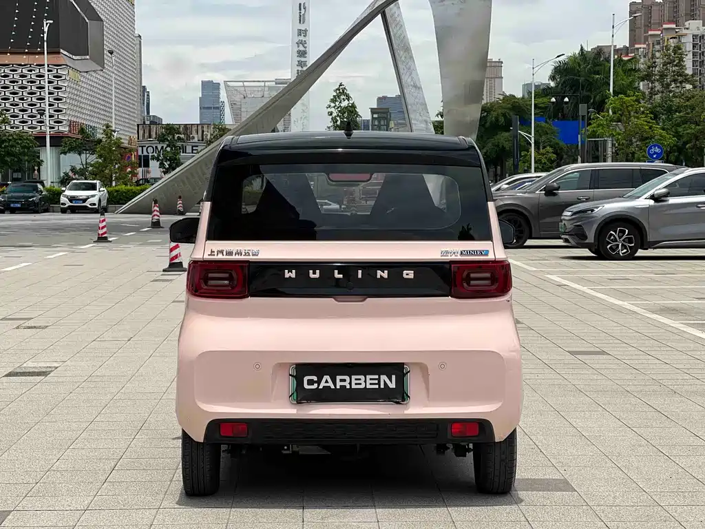 Wuling Hongguang MINIEV 2023