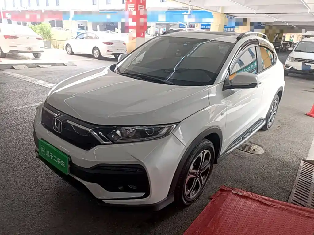 Honda XR-V 2021