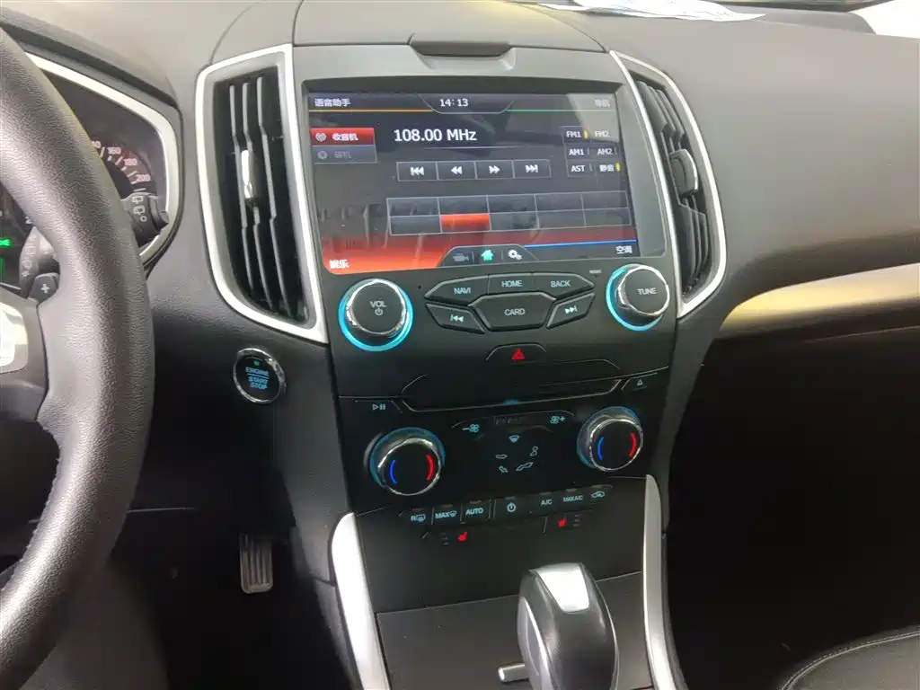 Ford Edge 2018 — фото 13