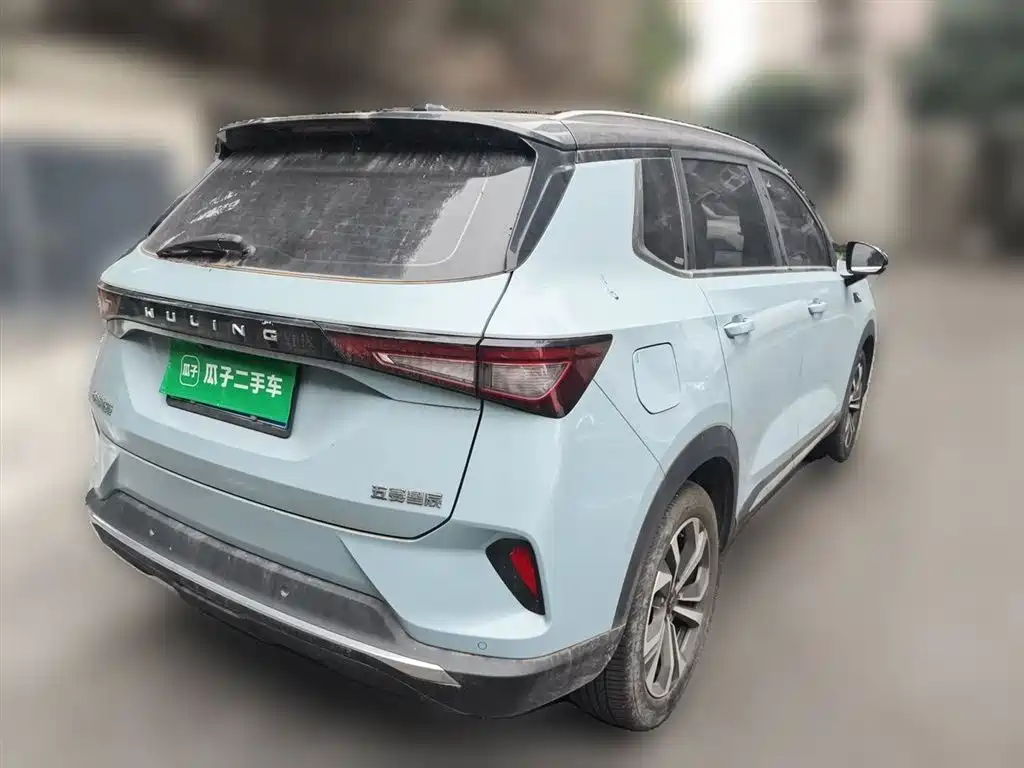 Wuling Xingchen 2021