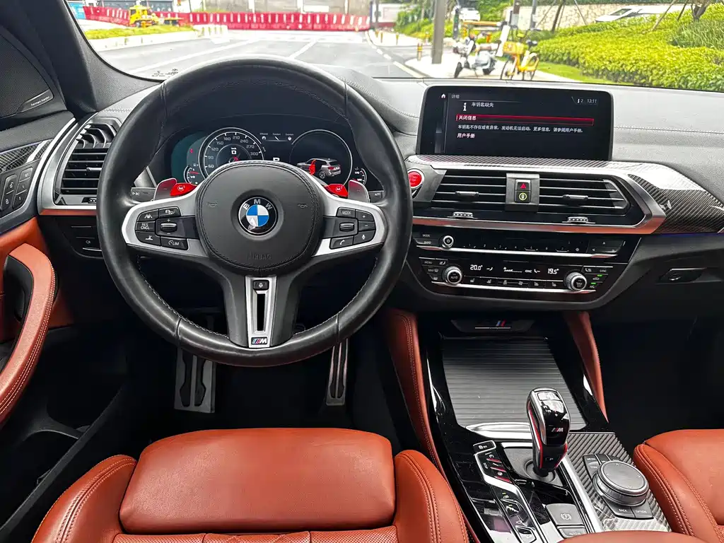 BMW X3 M 2020 — фото 9