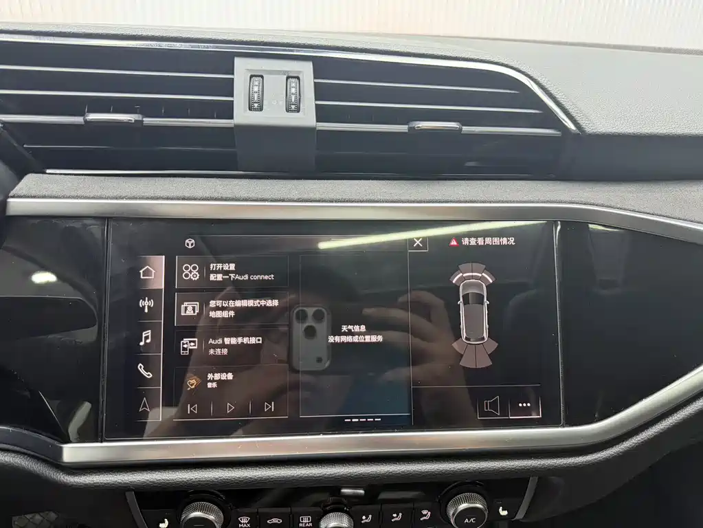 Audi Q3 2023 — фото 16