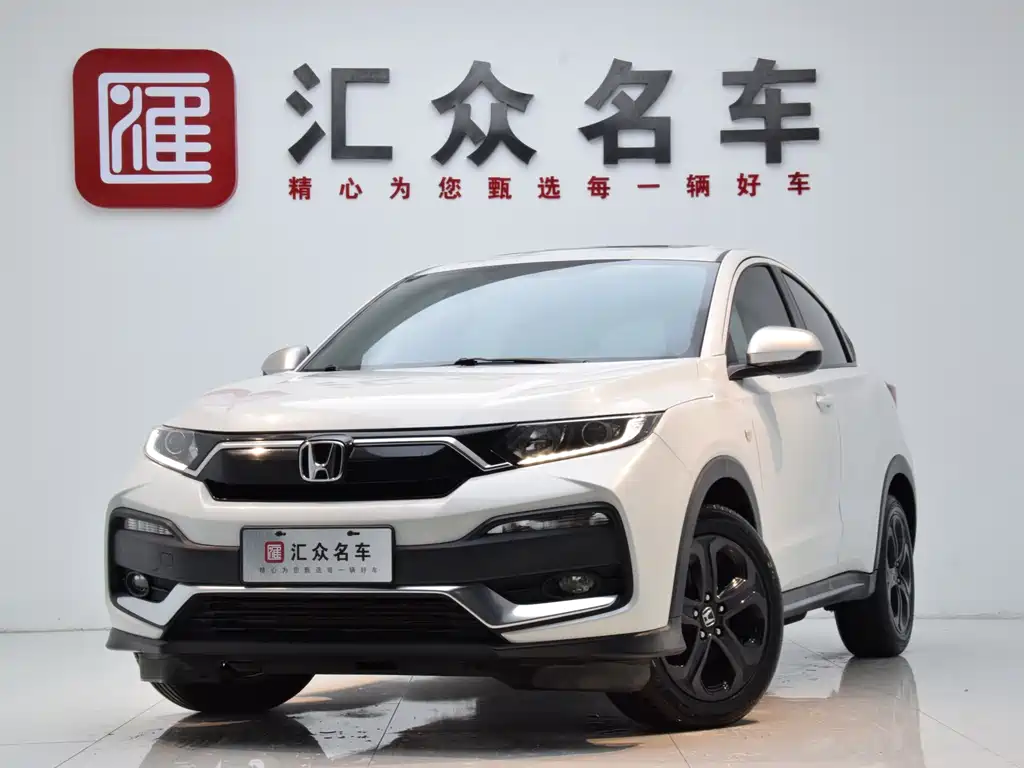 Honda XR-V 2021 — фото 1