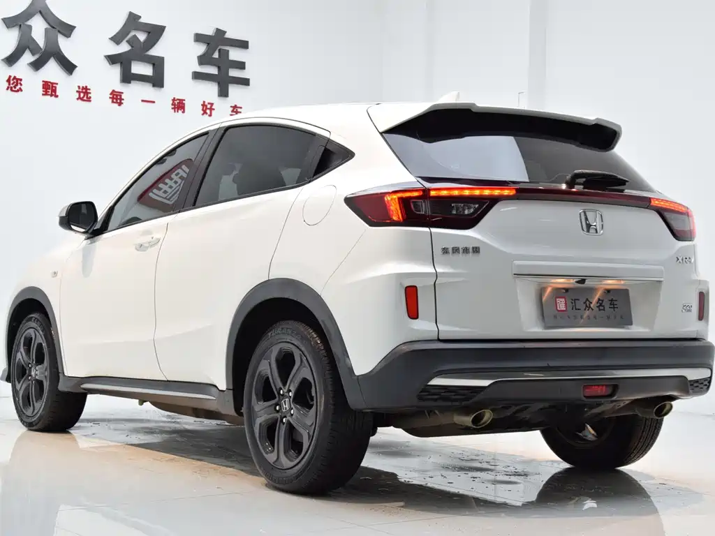 Honda XR-V 2021 — фото 18
