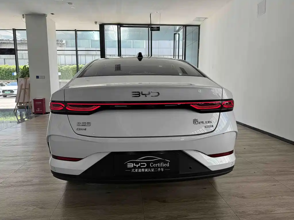 BYD Qin PLUS 2025 — фото 9