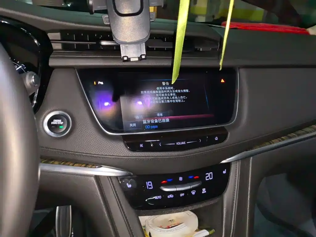 Cadillac XT5 2016