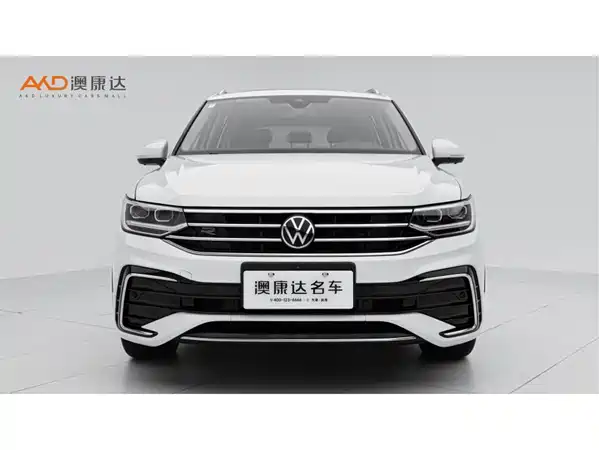 Volkswagen Tiguan L 2023