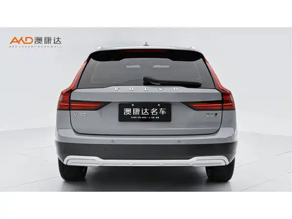 Volvo V90 2024