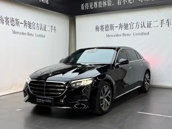 Mercedes-Benz E-Class 2024
