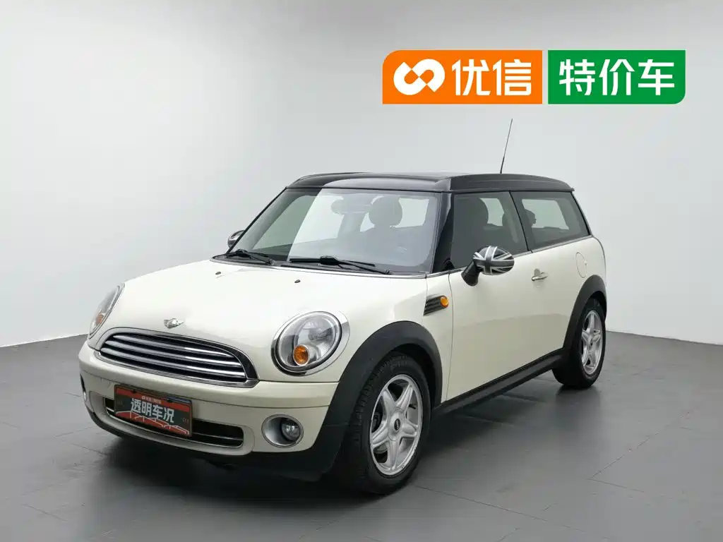 MINI Clubman 2010