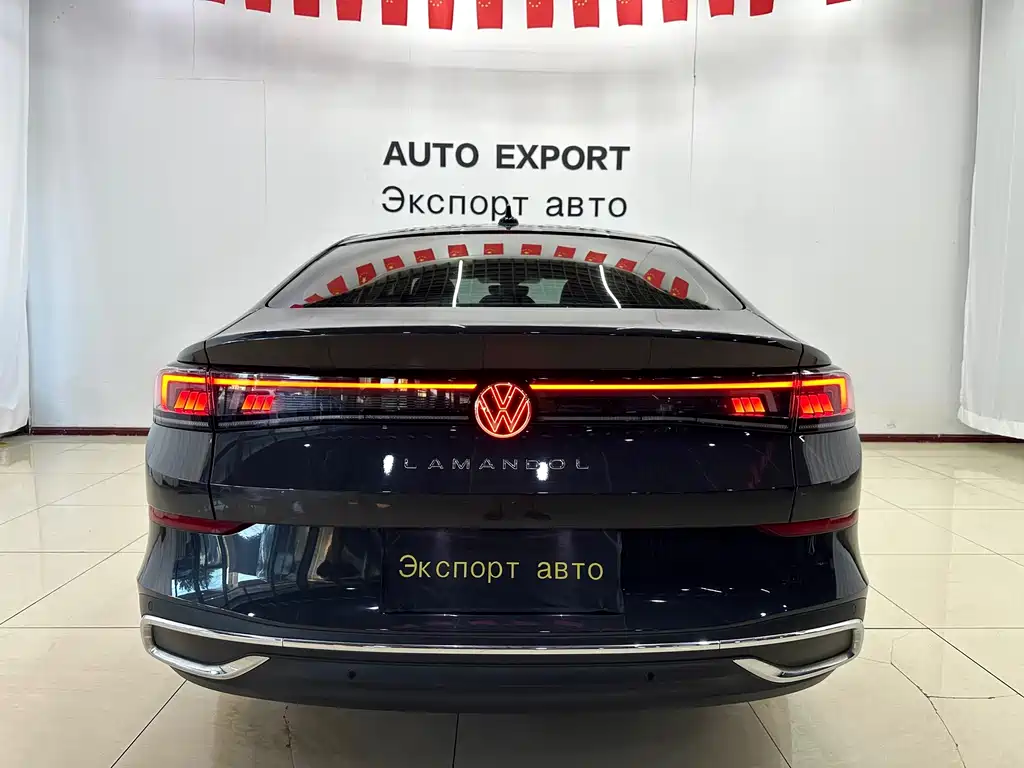 Volkswagen Lamando 2023