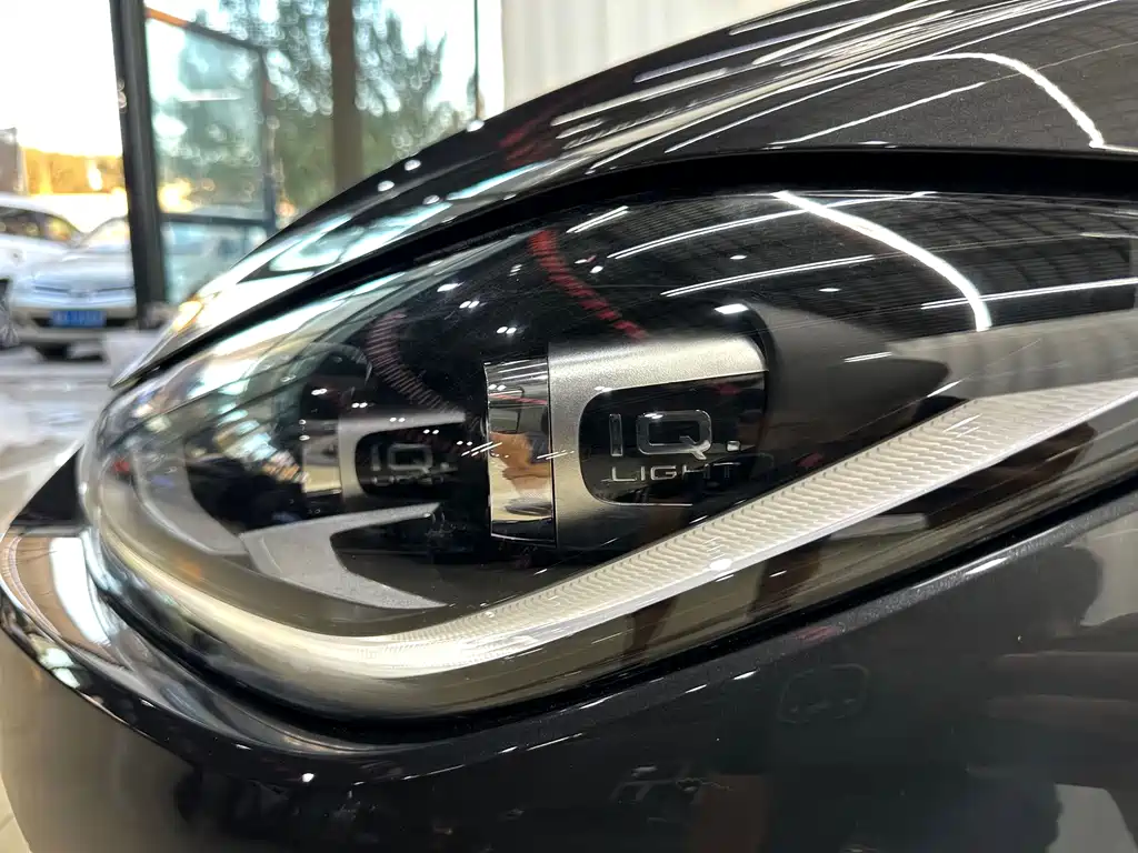 Volkswagen Lamando 2023